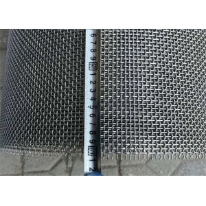 65Mn Vibrating Screen Wire Mesh