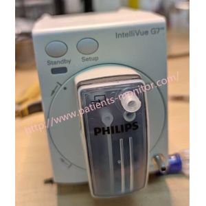 Buy cheap PHiliph IntelliVue G7 Anesthesia Gas Module 866173 With Water Cup product