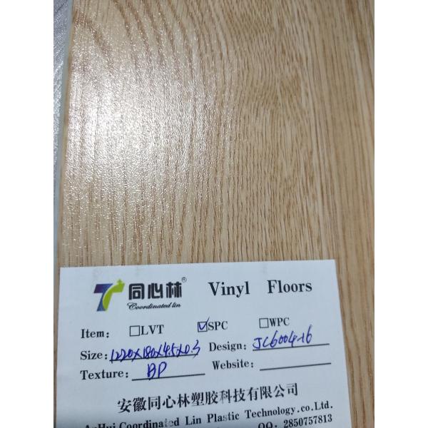 OEM SPC Vinyl Flooring , Rigid Core Vinyl Plank 4.5mm / 5.0mm Thickness
