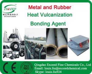 Buy cheap Rubber to Metal Adhesive product