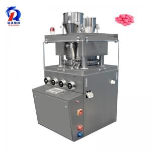 Buy cheap Automatic High Speed Tablet Press Machine For Pharmaceutical Industry product