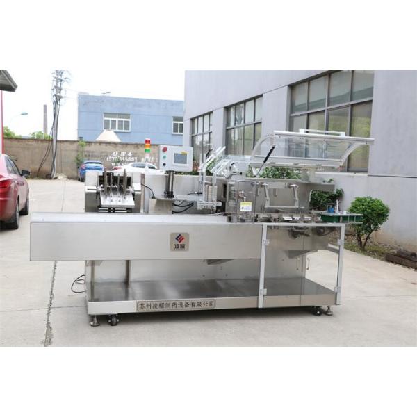 Automatic Cartoning Machine LYWZH-120 Horizontal Intermittent, Box Packing