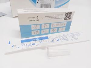 China Non Invasive COVID-19 Ag Rapid Test Reliable Result In Only 15 Minutes on sale