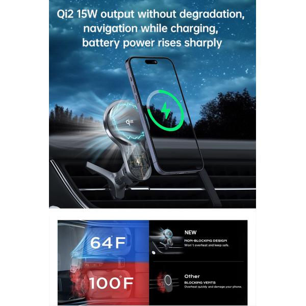 Strong Magnetic Stability Ultra-Thin Fan Cooling Fast Charging Wireless Charging Car Phone Holder One-Handed Operation