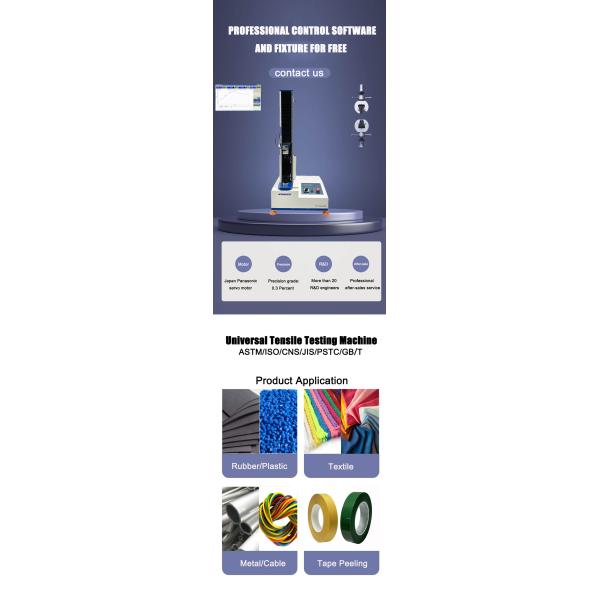 Digital Tensile Universal Testing Machine Rubber Single Arm Tensile Electronic Universal Testing Machine