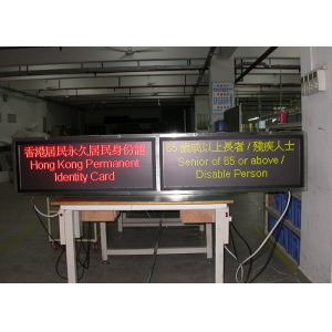China Digital Warning P16 Variable Message Sign LED Matrix Message Module on sale
