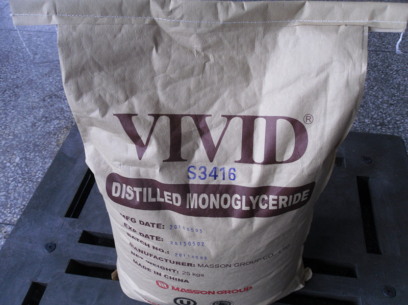 Buy cheap Food Grade Emulsifier Monosterin And Distilled Glycerin Monostearate GMS5510 product