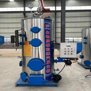 Buy cheap Low Pressure Vertical Steam Boiler Gas Fuel Industrial Steam Generator product