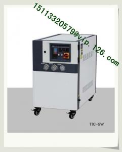 Buy cheap water cooled chiller ex-work price product