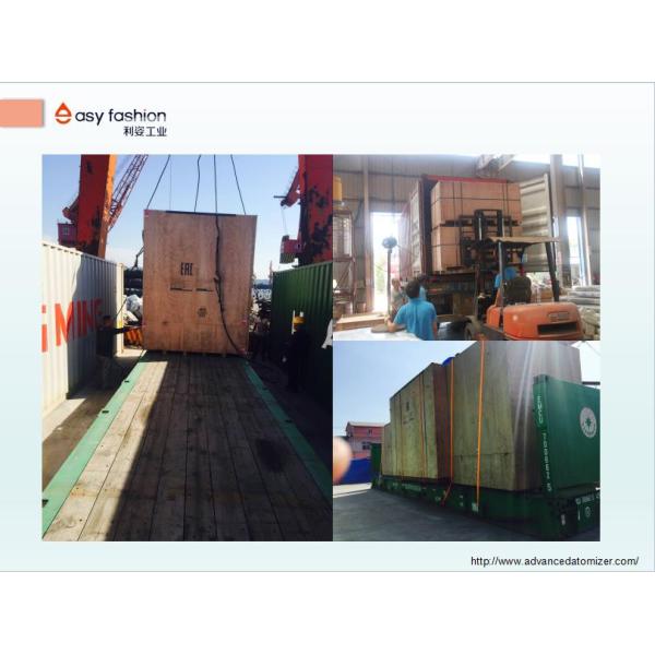 Three Phase Five Wire Spray Drying Tower Cemented Carbide Drying