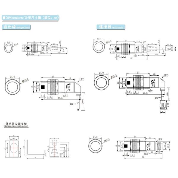 12V Dc M18 Reflective Cylindrical Photoelectric Sensors 3 Wire Diffuse Switch CE