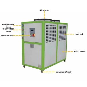 Buy cheap Glycol industrial water cooled chiller Machine 50HZ 60HZ -20℃ To +20℃ product
