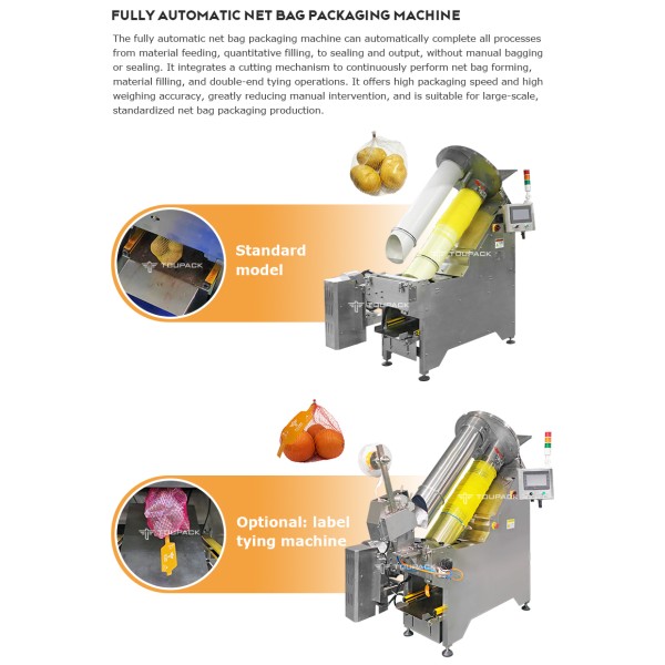 TOUPACK Net Bag Packing Machine From Weighing to Bagging – One Complete Automated Solution