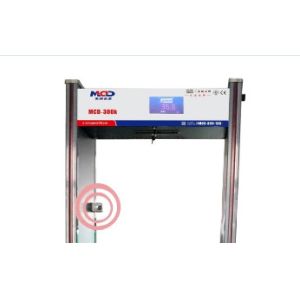 China Infrared Thermal Scan 35W Archway Metal Detector on sale