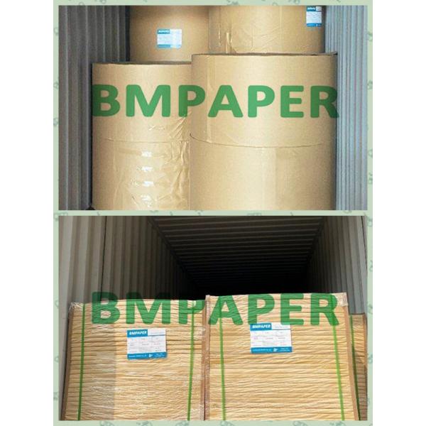 Offset Printer White Paper Sheet 120 GSM Uncoated For Flyers