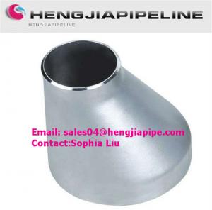Buy cheap ANSI B16.9 pipe fittings eccentric reducer product