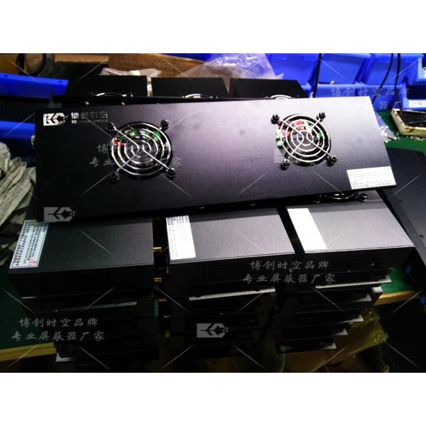 32W mobile phone signal jammer 2g.3g.4g.5g.gps.wifi wireless network signal interference shield External antenna 8-band  