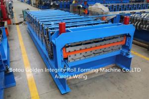 Buy cheap Double layer deck roof plate sheet panel tiles roll forming making machinery roll forming machine product