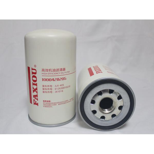 Diesel Water Separator Kit 1000428205