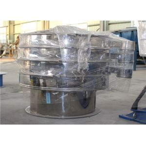 Buy cheap SS304 Powder Sifting Machine Rotary Vibrating Screen product