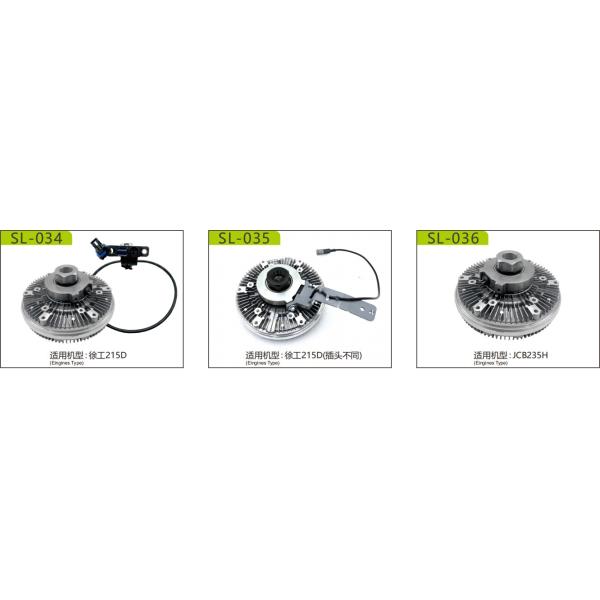 Electronic Viscous Clutch Agricultural Machine Harvester Tractor OE G718202040100