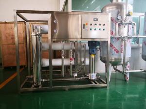 Buy cheap SS316 2000LPH Reverse Osmosis Water Filtration System 98% Efficiency product
