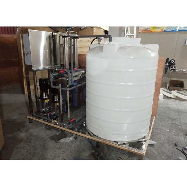 Customized 500LPH Reclaimed Water Reuse Equipment With Siemens PLC Touch Screen