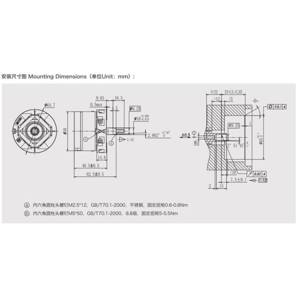 Elevator Encoder ERN 1387 2048 ID749144-59 Elevator Encoder OD Ф58