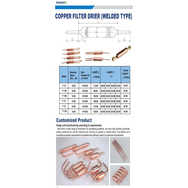 15g Vacuum Package Fridge Filter Drier with Customized Specifications
