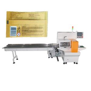 Buy cheap 150bag/min Horizontal Flow Wrapper with touch screen product