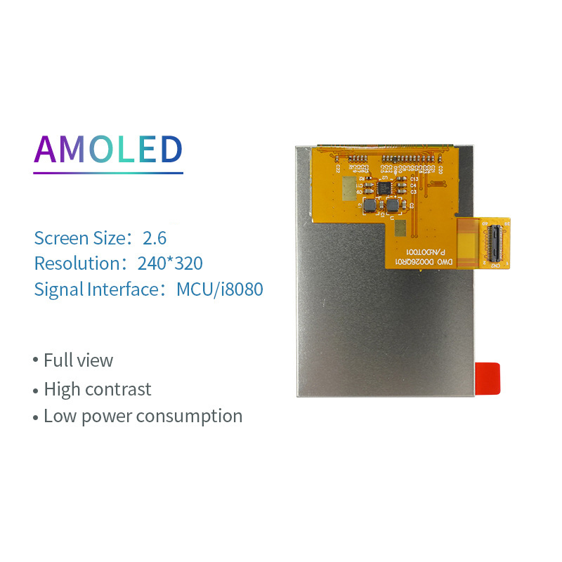 2.6 Inch AMOLED display module 240x320 Dots MCU Interface 300c/d brightness driving IC S6E63F6