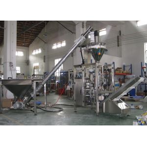 500g / 1000g Milk Powder Packing Machine , Automatic Vertical Bagging Machine