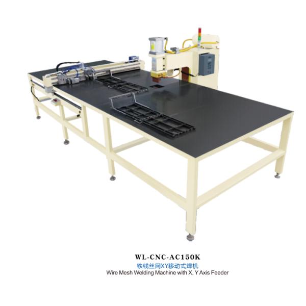Kitchen Oven Grill / Rack Automatic Welding Machine , Auto Wire Spot Welder 65A