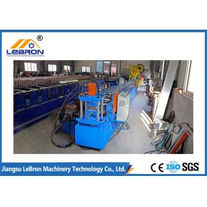 Buy cheap 15m/Min GCr15 Pop Channel Making Machine 50mm Quenched Shaft product