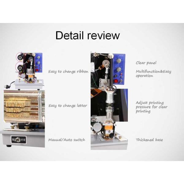 Electrical Ribbon Printing Machine Date Printer 350 * 340 * 525 MM Size