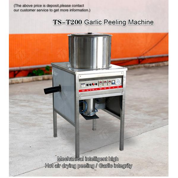 Garlic Peeling processing production Machine minced garlic processing production