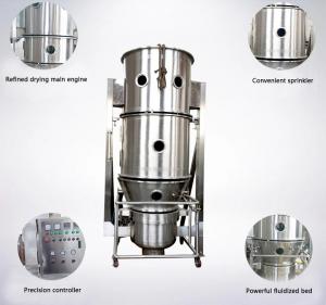 Buy cheap Stable Performanc Tablet Granulation Machine Fluid Bed Granulating Drier product