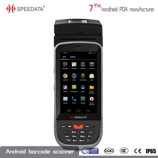 Android Security Rugged Barcode Scanner With Bluetooth WIFI GPRS