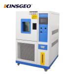 -40C To 150C Temperature Humidity Chamber , ISO Environmental Test Systems