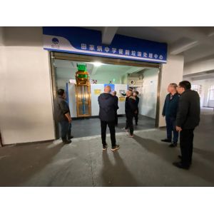 Industrial Electrical Automatic Composter Machine 1000kg Kitchen Garbage Bio