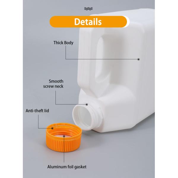 Customrized Logo 1Gallon HDPE Square Engine Oil Bottle for Easy Refilling Packaging