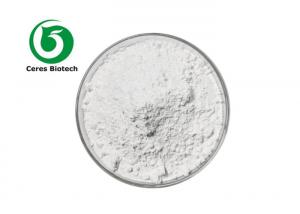 China CAS 16089-48-8 Potassium Cinnamate For Carbonated Drinks on sale
