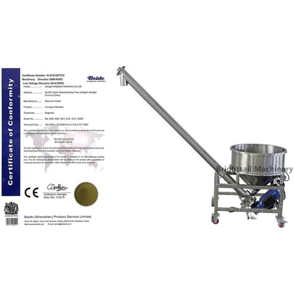 Grain Powder Conveying Systems , Screw Type Wheat Rice Powder Screw Conveyor With Ce