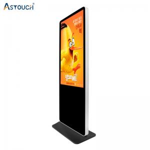China ODM Free Standing Digital Display Screens Pcap Touch With 10 Points on sale