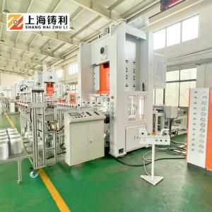 Buy cheap Automatic Food Container Punching Machine 9000 12000pcs/H 800kN product