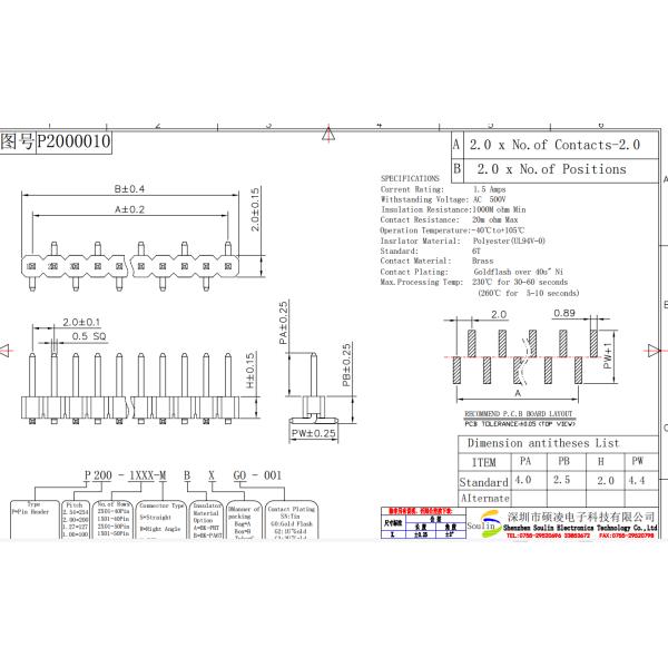 Black 2.0mm Single Row Pin Header Connectors SMT Gold Plating