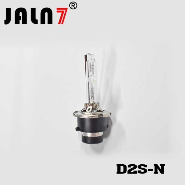 D1S/D1R/D2S/D2R/D3S/D3R/D4S/D4R HID Bulbs, Xenon Headlight Replacement Bulb 35W Technology Standard Authentic