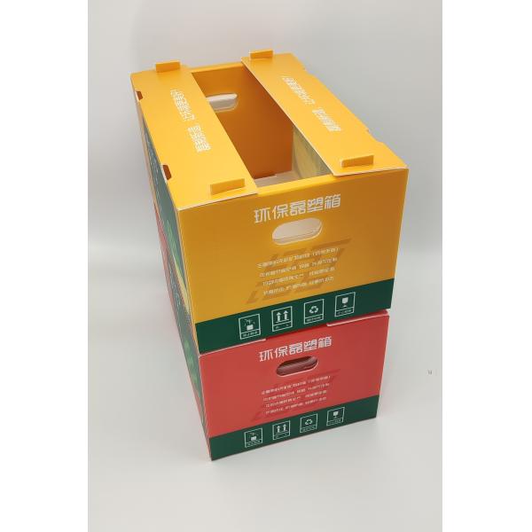 Stackable Agricultural Product Promotion Corrugated Hollowed Carton Storage Box For Shelves