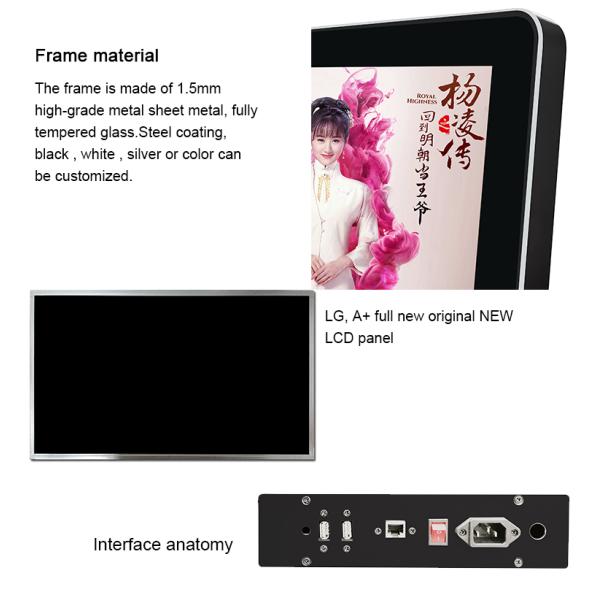 Oem Rotating LCD Digital Signage Android Advertisement Player waterproof