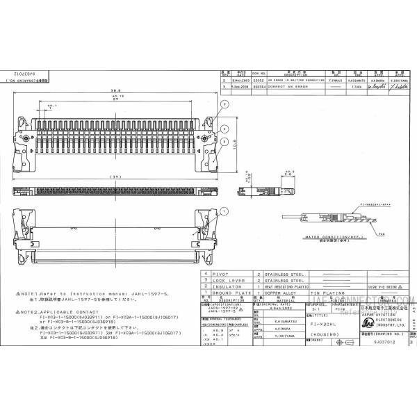 Lvds 30 Pin Connector Cable , Lvds Cable 30 Pin FI - X30HL Wire Harness For AUO Display